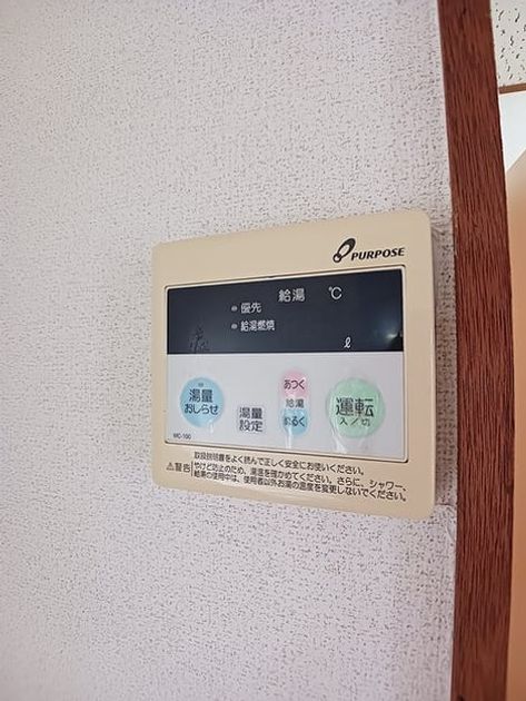 Naikan11 20260910000000 945x630