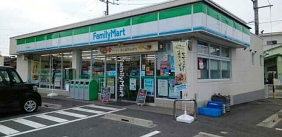 Naikan17 20200528000000 945x630