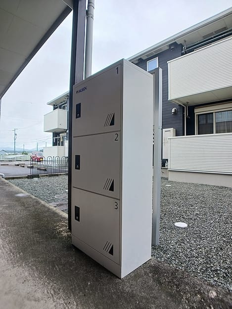 Naikan8 20260910000000