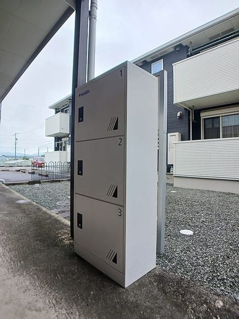 Naikan8 20260910000000 945x630