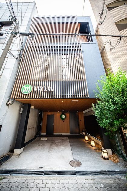 Naikan21 20260730121923 945x630