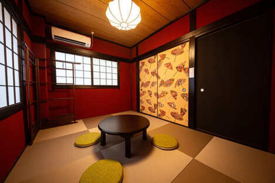 Naikan5 20260521134509 945x630