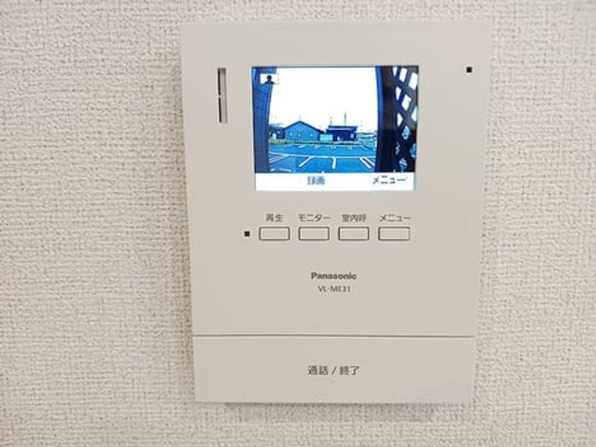 Naikan8 20260820000000 945x630