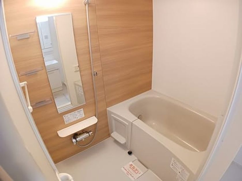 Naikan3 20250130000000 945x630