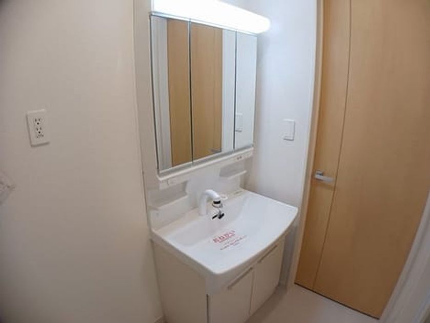 Naikan4 20250130000000 945x630
