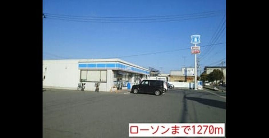 Naikan13 20150611000000 945x630
