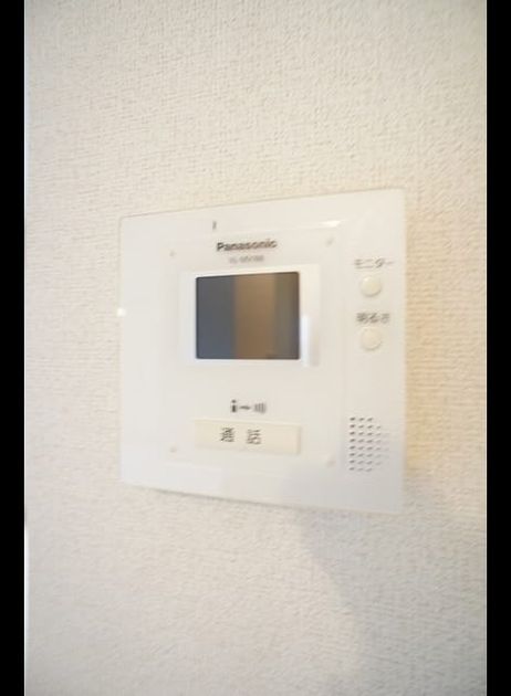 Naikan9 20240411000000 945x630