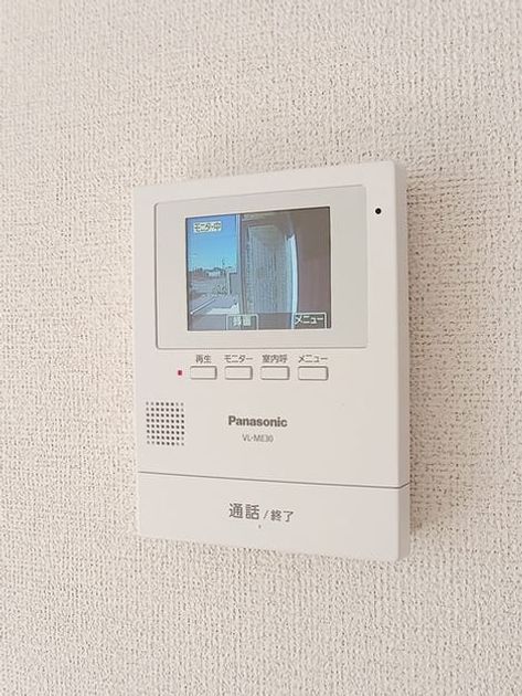 Naikan9 20261008000000 945x630