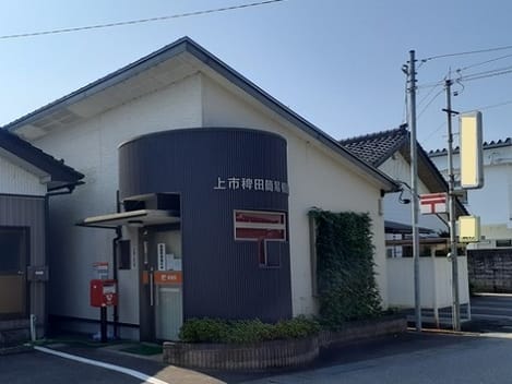 Naikan18 20250725000000