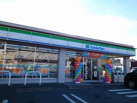 Naikan13 20210929000000