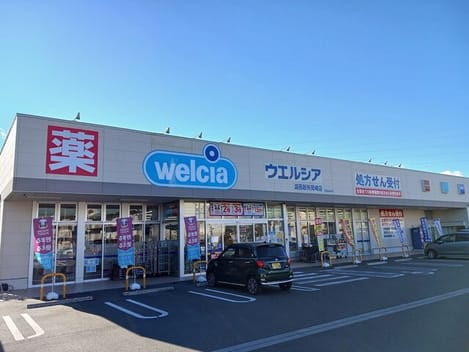Naikan14 20251204000000
