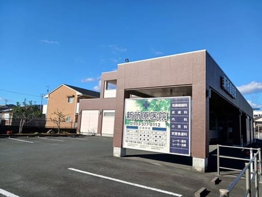 Naikan15 20251204000000 945x630