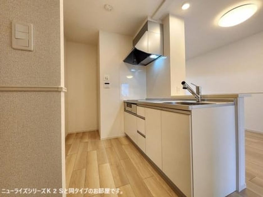 Naikan4 20260605000000 945x630