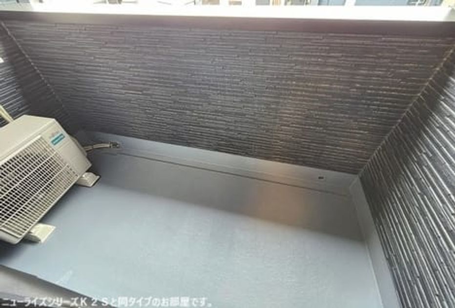 Naikan9 20260605000000 945x630