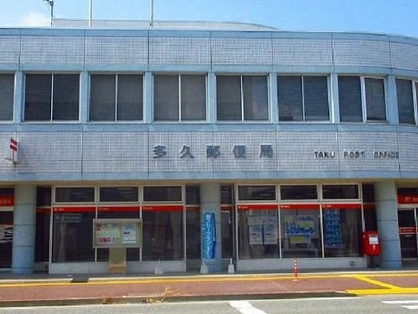 Naikan15 20200131000000 945x630