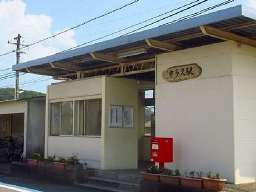 Naikan17 20200131000000 945x630