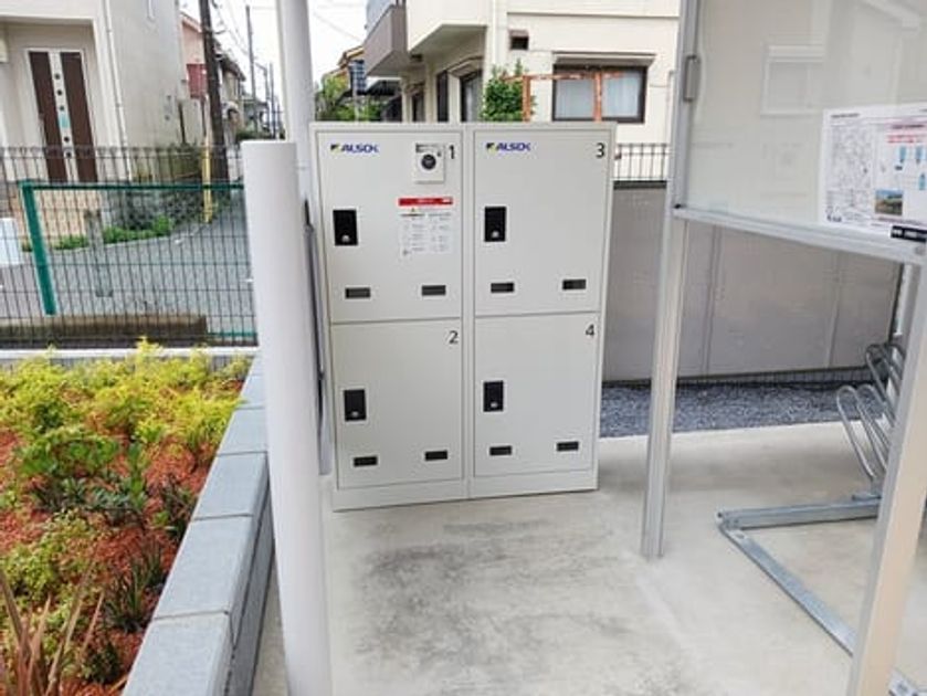 Naikan11 20250612000000 945x630