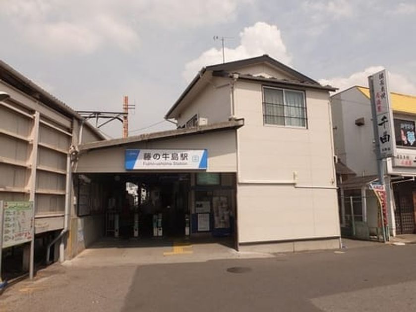Naikan13 20241120000000 945x630