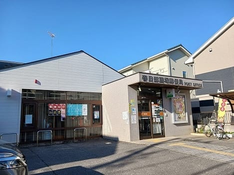 Naikan16 20250205000000