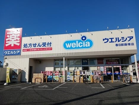 Naikan17 20250205000000