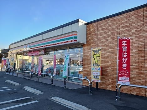 Naikan18 20250205000000