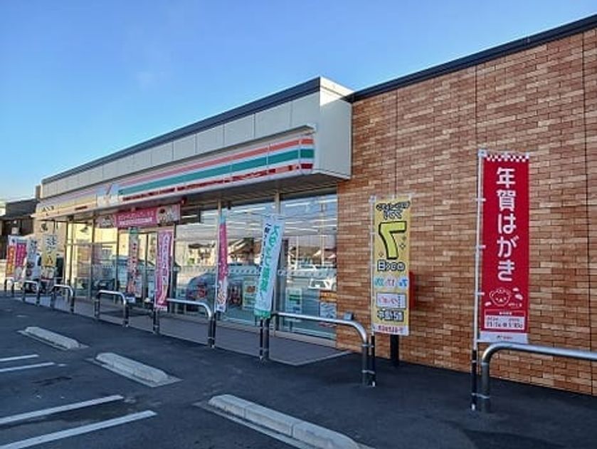 Naikan18 20250205000000 945x630