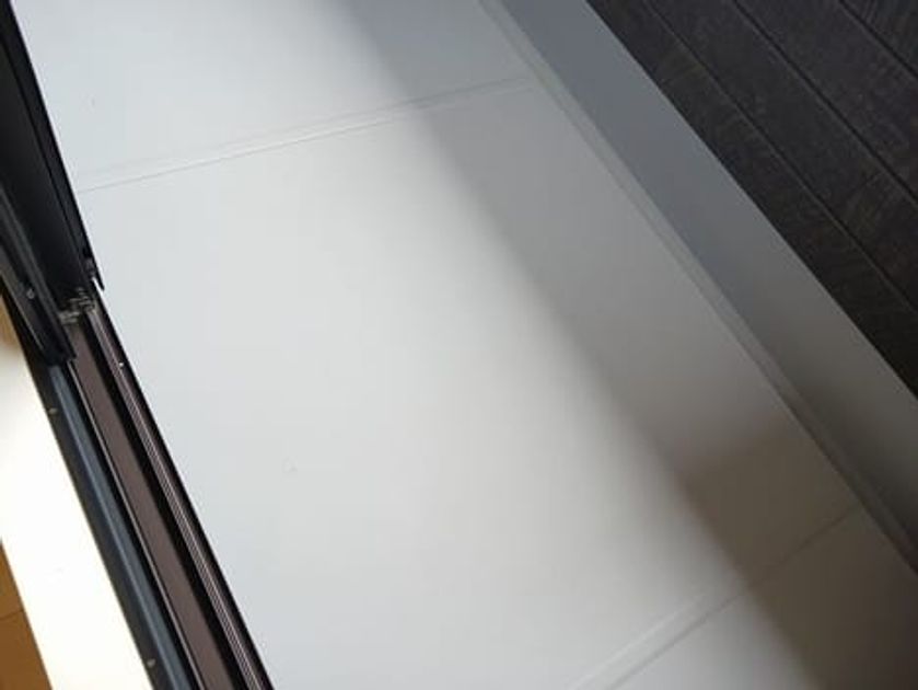 Naikan9 20250612000000 945x630