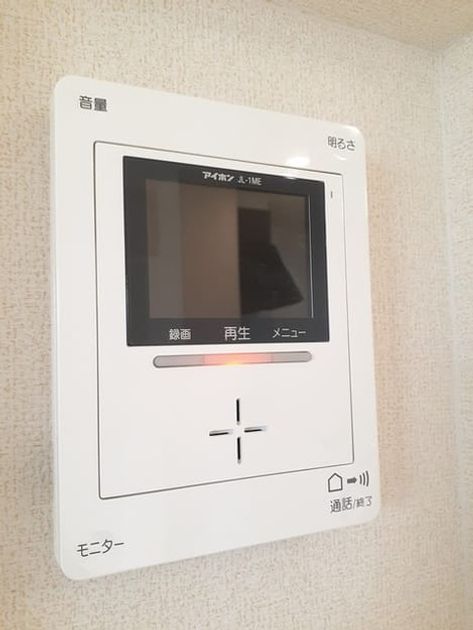 Naikan12 20220214000000 945x630