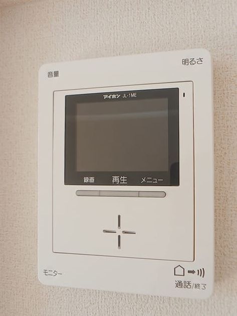 Naikan12 20261021000000 945x630