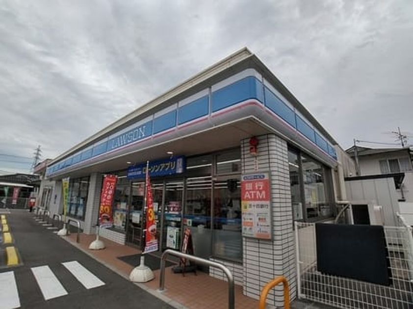 Naikan16 20220926000000 945x630