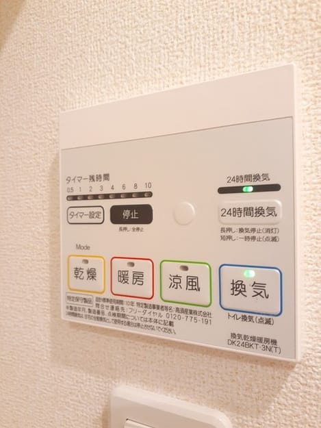 Naikan5 20220214000000