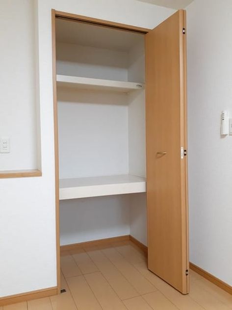 Naikan7 20211216000000 945x630