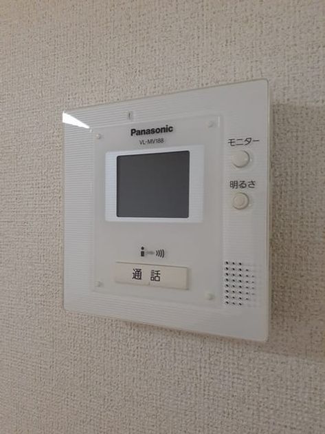 Naikan8 20211216000000 945x630