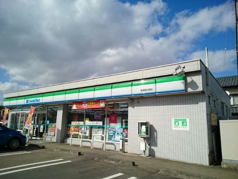 Naikan13 20220309000000