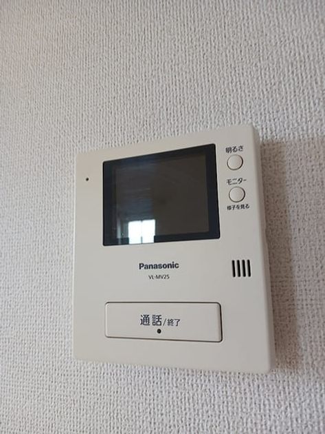 Naikan6 20260910000000 945x630