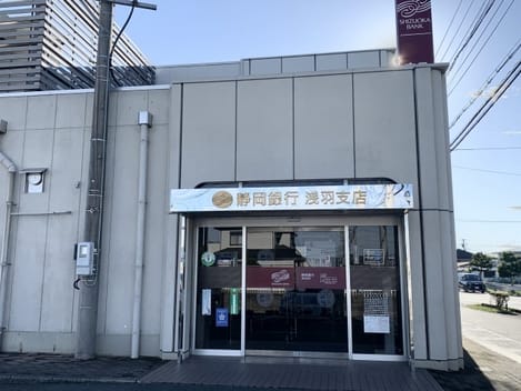Naikan13 20210914000000