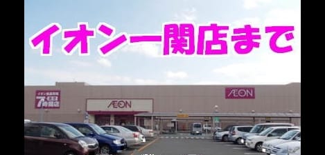 Naikan14 20220721000000