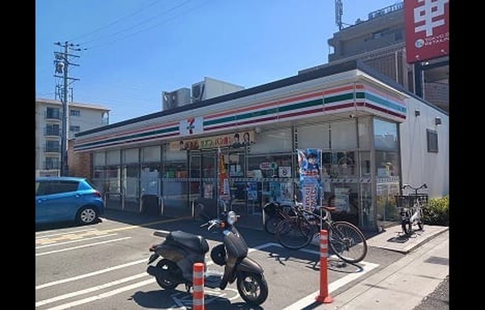 Naikan18 20260415000000 945x630