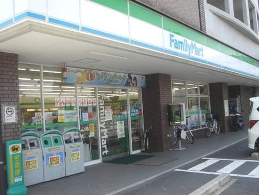 Naikan14 20200111000000 945x630