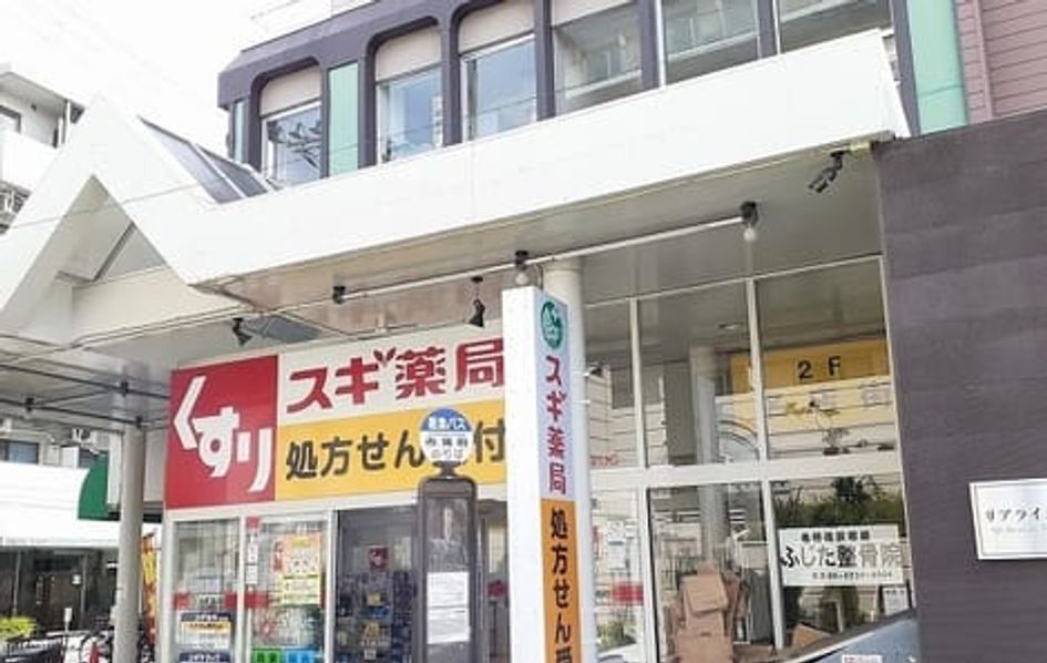 Naikan16 20260316000000 945x630
