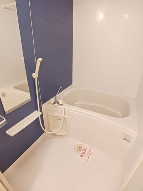 Naikan3 20260908000000 945x630