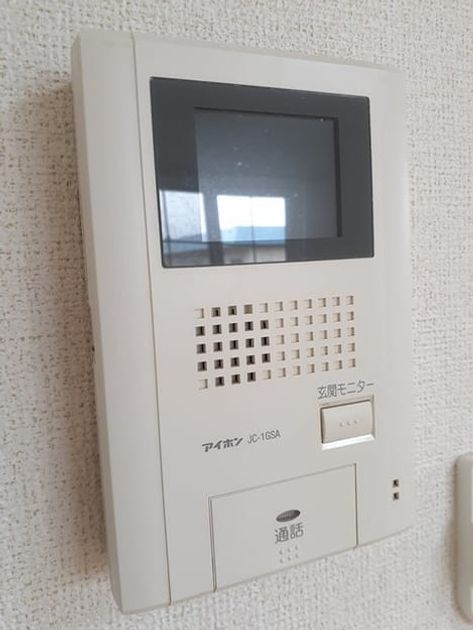 Naikan12 20240418000000 945x630