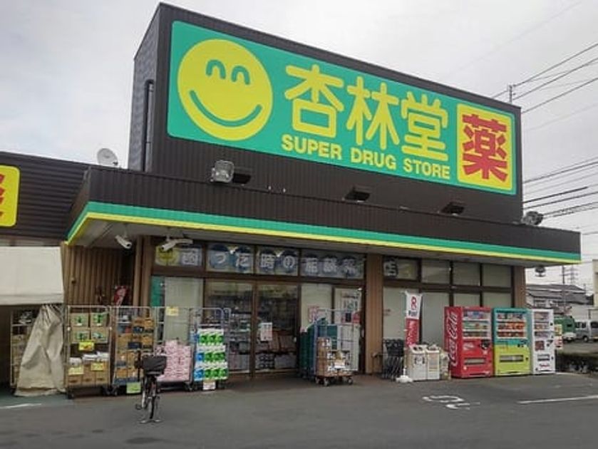 Naikan15 20211119000000 945x630