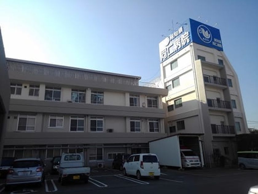 Naikan13 20240315000000 945x630