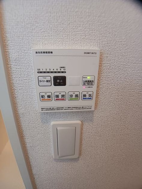 Naikan8 20260820000000 945x630