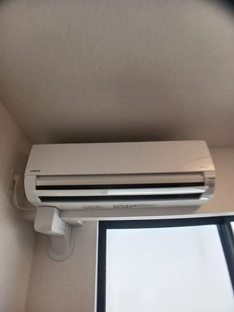 Naikan9 20260820000000 945x630