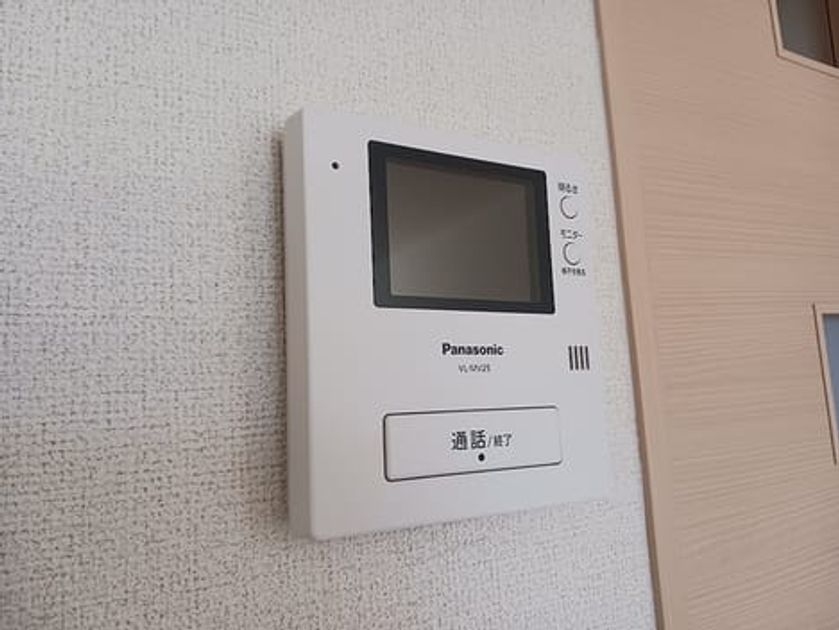 Naikan10 20261007000000 945x630