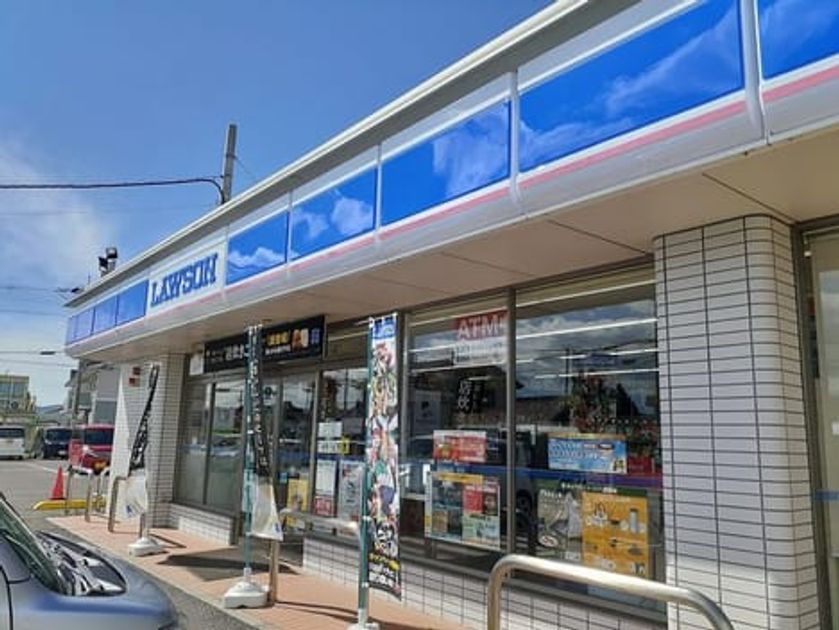 Naikan14 20241108000000 945x630