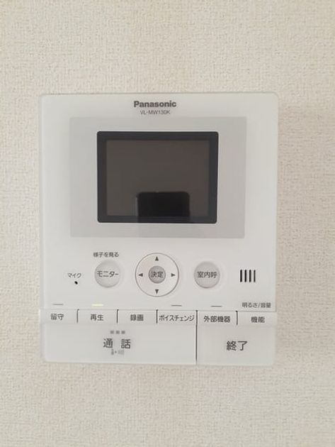 Naikan9 20220906000000 945x630