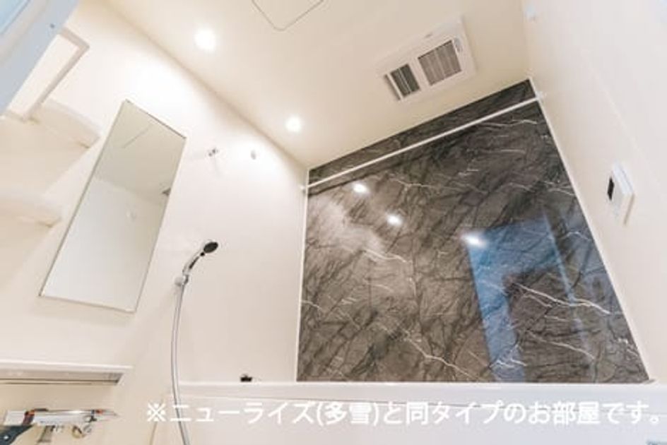 Naikan4 20260722000000 945x630